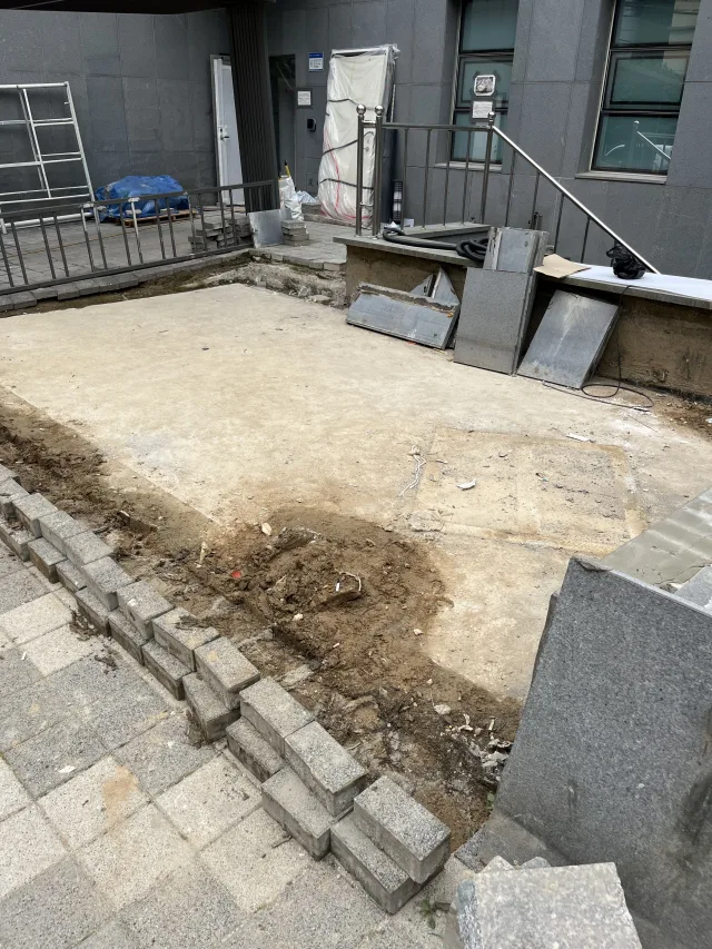 화성 인도블럭 시공 전 현장 사진 1