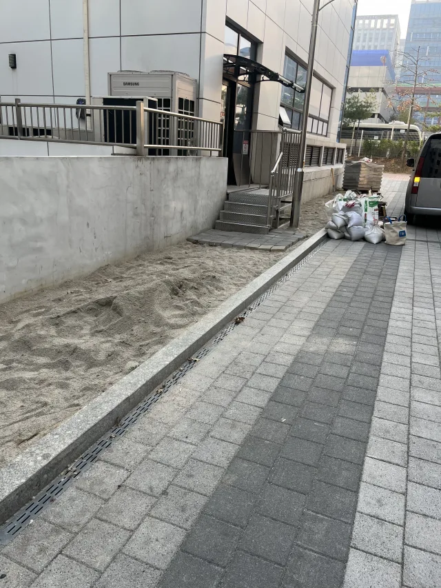 화성 인도블럭 시공 전 현장 사진 2