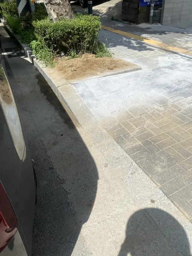 인도블럭 경계석 접합부 마감